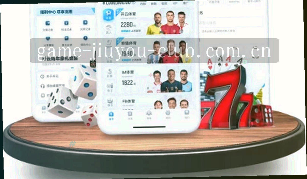 深色背景上的抽象折线与柱状图形，荧光青绿与炽橙红双色对比，呈现指标升降走势
